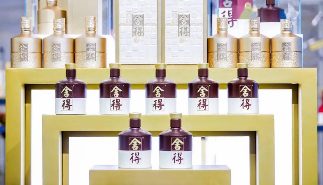 2023年109届秋季全国糖酒商品交易会（深圳秋糖）