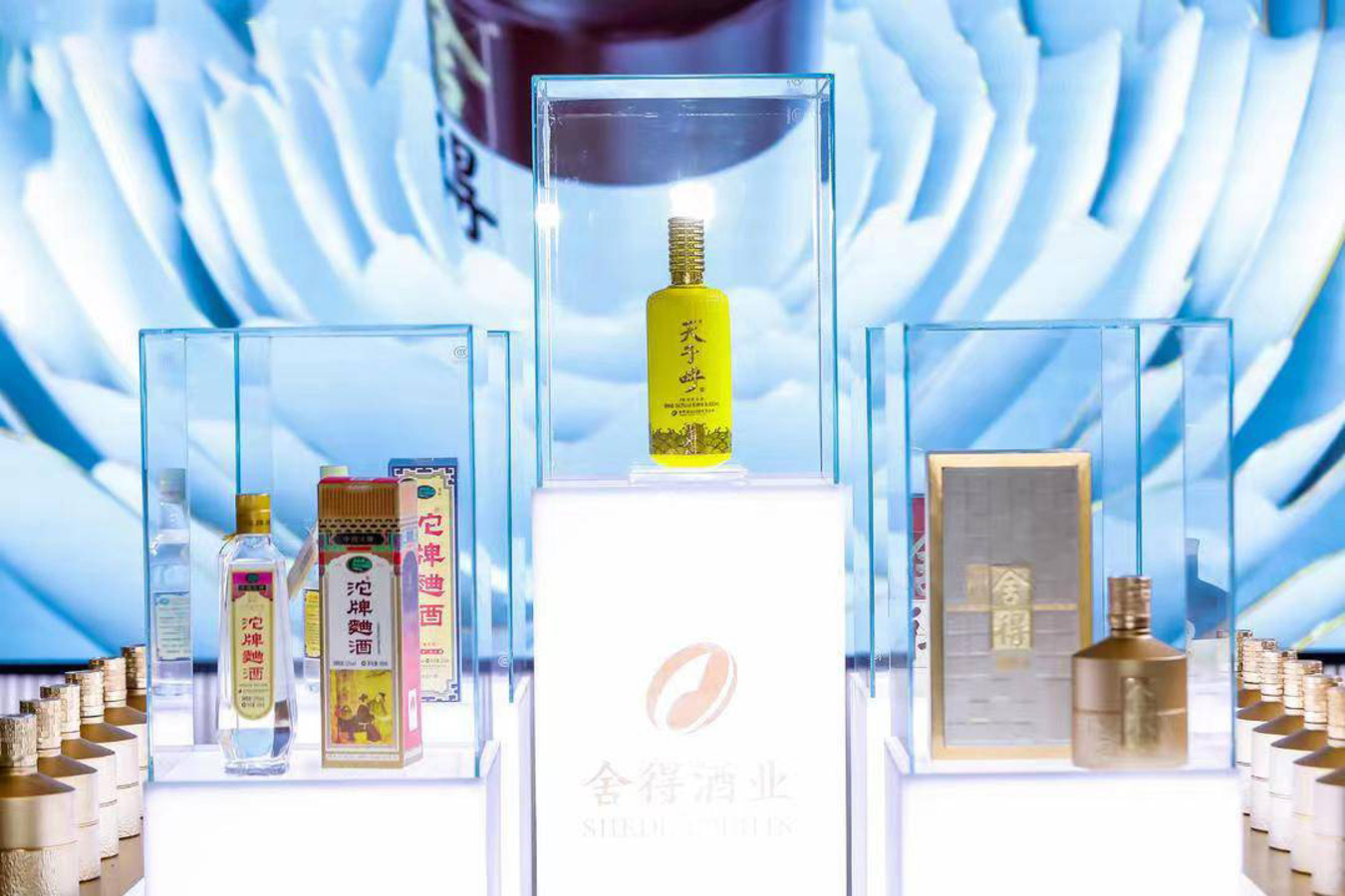 2023年109届秋季全国糖酒商品交易会（深圳秋糖）