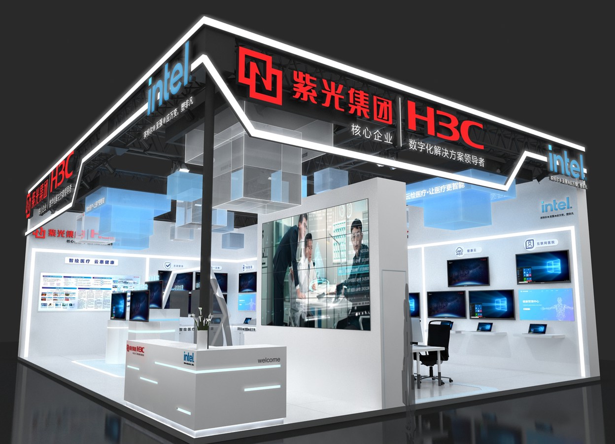 2023年第87届全国药品交易会暨NHNE健康营养产业展&第87届全国药交会&广州国药会