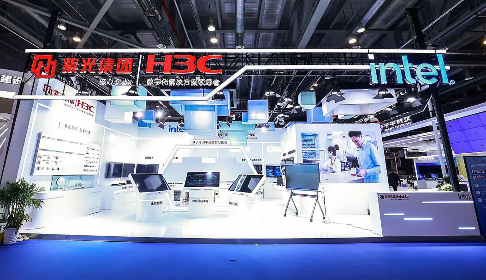2023年第87届全国药品交易会暨NHNE健康营养产业展&第87届全国药交会&广州国药会