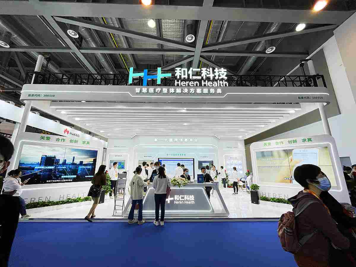 2023年第87届全国药品交易会（PHARMCHINA）暨NHNE健康营养产业展&第87届全国药交会&广州国药会、第六届中国国际天然食品和饮料博览会