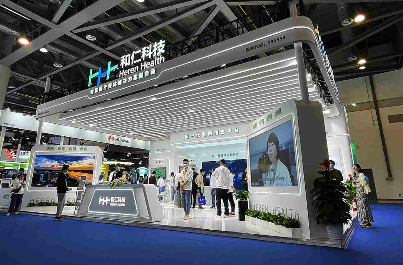 2023年第87届全国药品交易会（PHARMCHINA）暨NHNE健康营养产业展&第87届全国药交会&广州国药会、第六届中国国际天然食品和饮料博览会