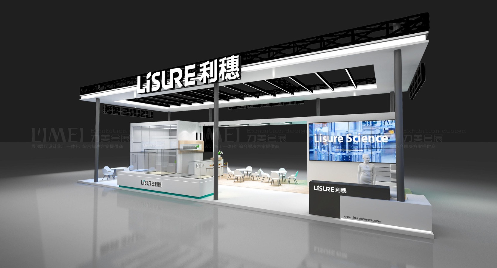 2023DMP大湾区工博会