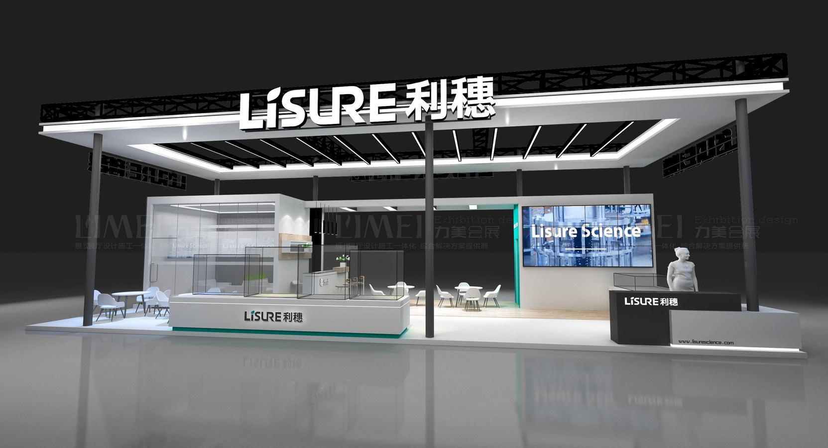 2023DMP大湾区工博会