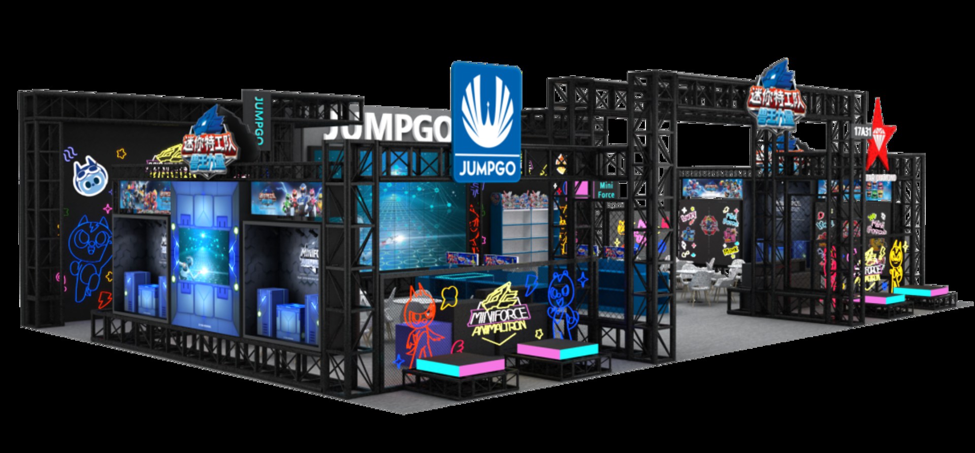 2024年第49届香港国际玩具展览会 (HONG KONG TOYS & GAMES FAIR)