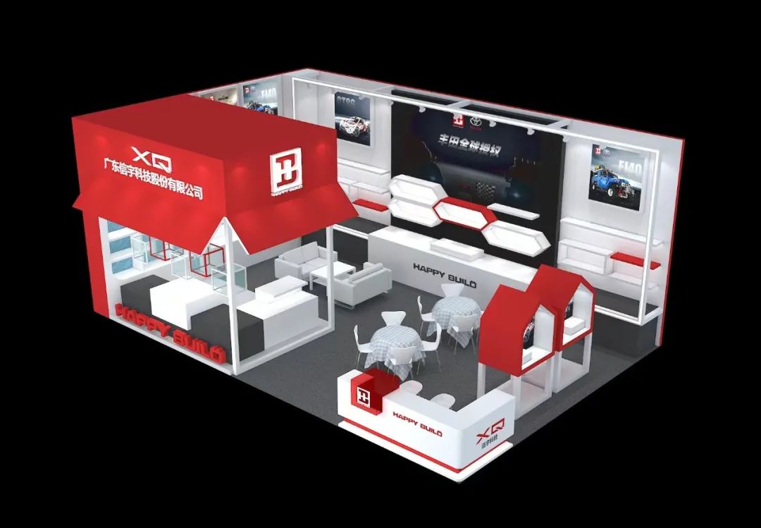 2024年第49届香港国际玩具展览会 (HONG KONG TOYS & GAMES FAIR)