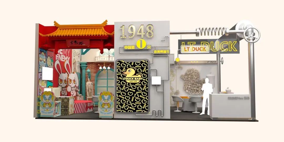 2024年第49届香港国际玩具展览会 (HONG KONG TOYS & GAMES FAIR)