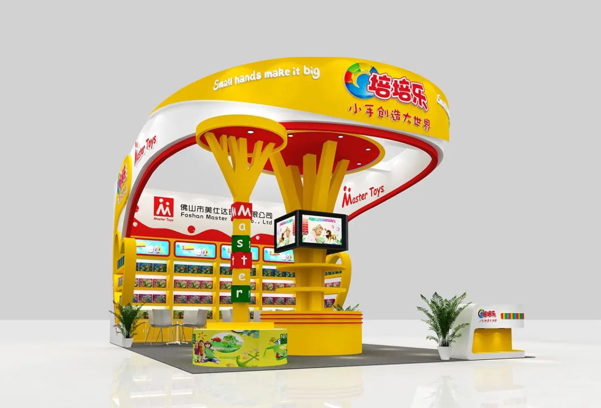 A香港国际玩具展览会 (HONG KONG TOYS & GAMES FAIR)1月8日-11日