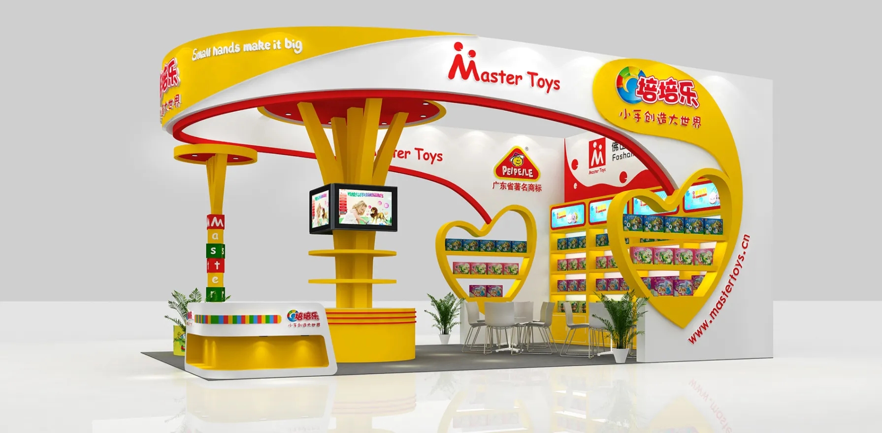 A香港国际玩具展览会 (HONG KONG TOYS & GAMES FAIR)1月8日-11日