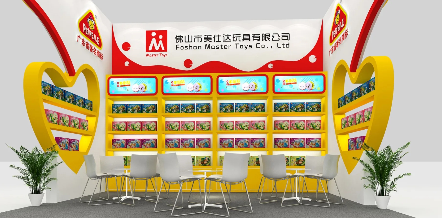 A香港国际玩具展览会 (HONG KONG TOYS & GAMES FAIR)1月8日-11日