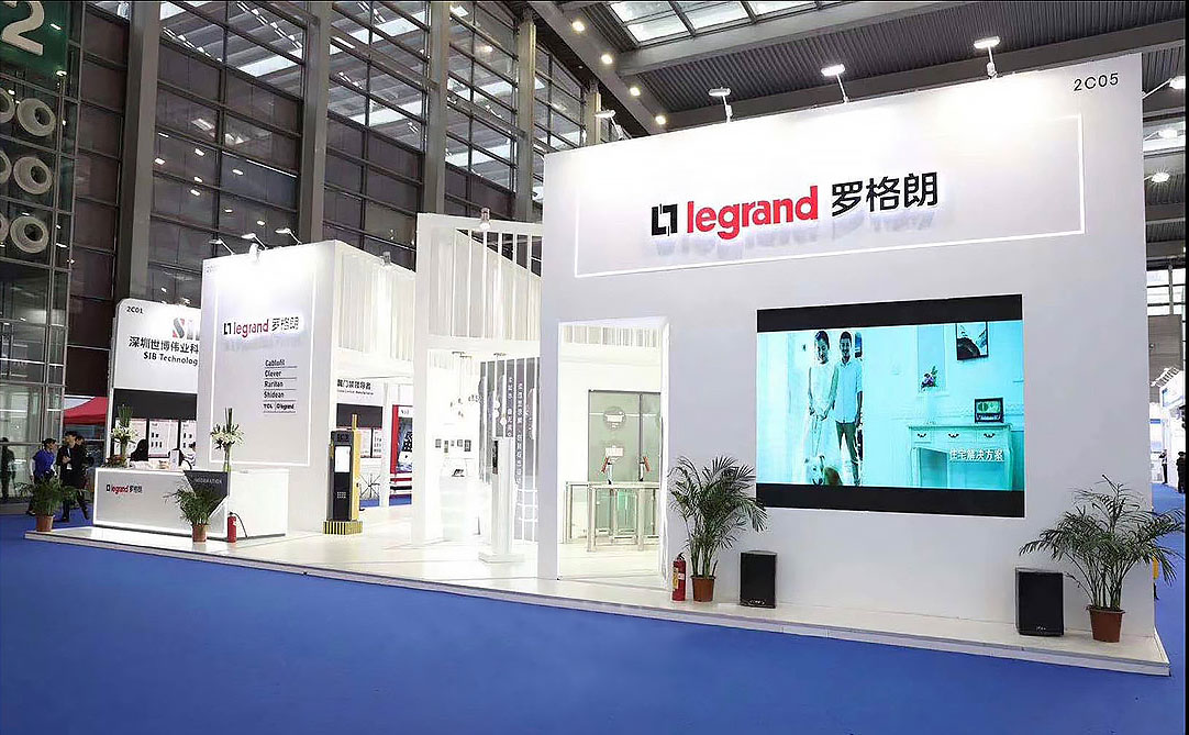 2023广州国际智能家居展暨智能安防、智慧办公、视听、智慧物业、物联网展览会【全智展】(smarthome-china)