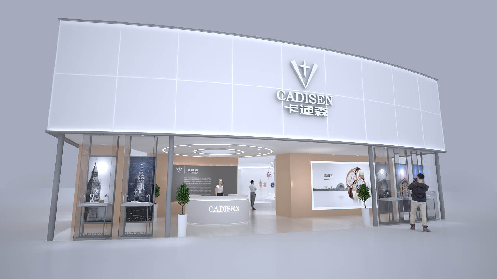 2024年香港国际珠宝展览会Hong Kong InternationalJewellery Show