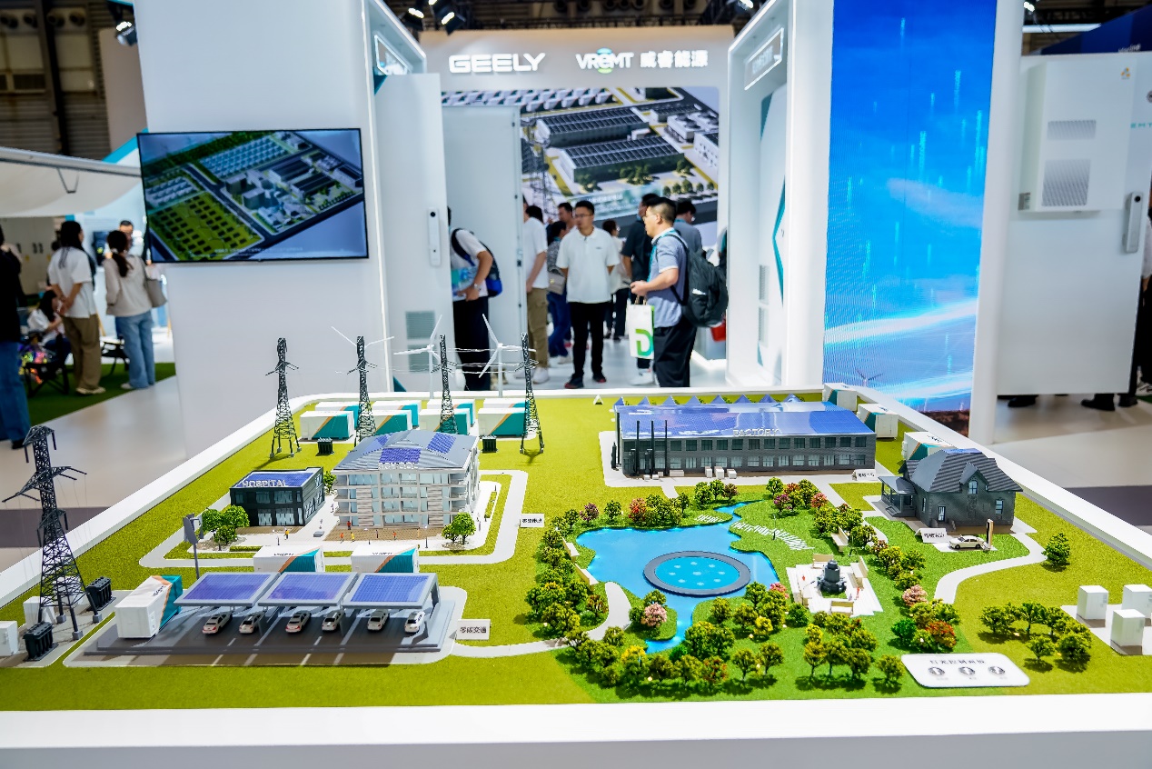 CIBF2024第十六届重庆国际电池技术交流会、展览会