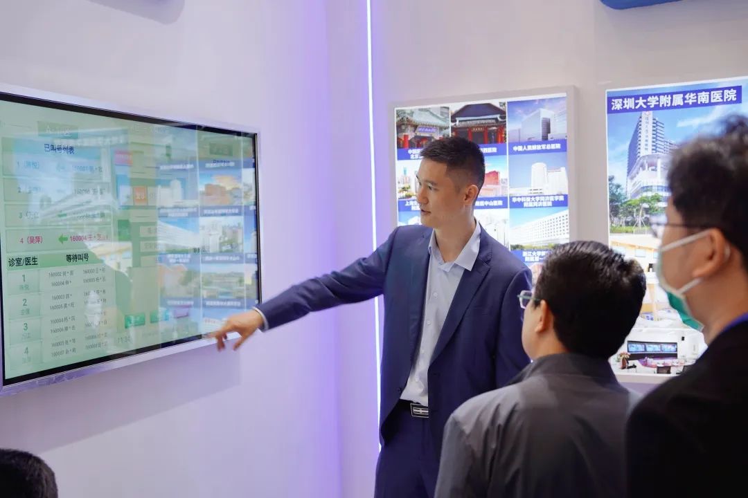 2024第89届中国国际医疗器械（春季）博览会(CMEF)