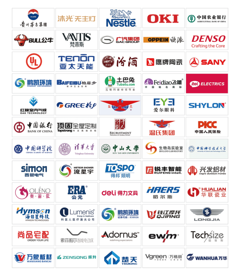 企业微信截图_17140313612955.png
