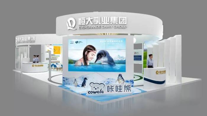 广州展台设计搭建工厂力美会展消博会服务案例