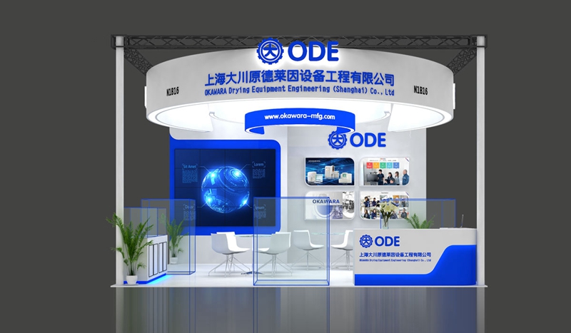 深圳展会展台搭建企业创意灵感展台搭建效果图分享