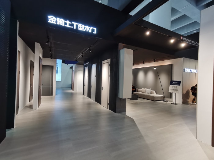 家博会展位搭建一站式服务案例