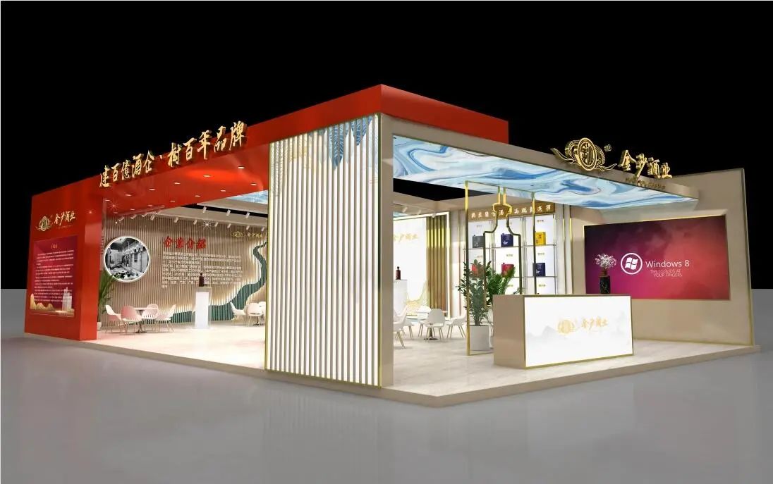 深圳展台搭建公司结合企业品牌创设创意糖酒展展台搭建方案？快看本文了解