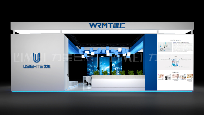 WRMT唯仁— 中国国际进口博览会