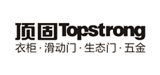 顶固