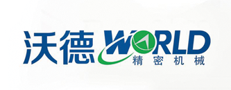 伙伴