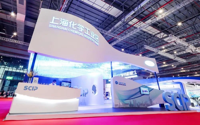 第二十三届中国国际工业博览会ciif