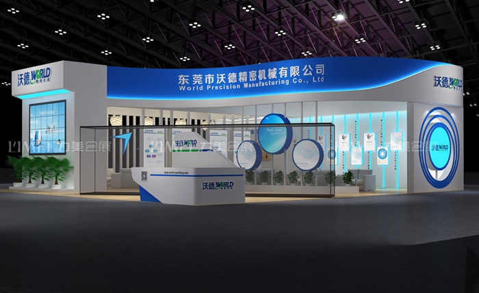 华南国际工业博览会——汉诺威工博会与中国工博会联合打造