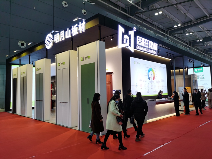 固旺木业—2021长沙定制展建博会