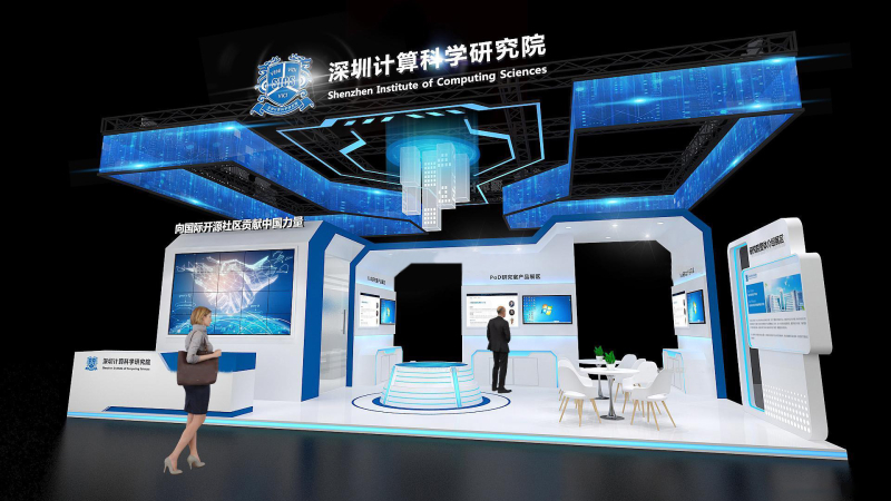 武汉国际学术会展装修设计平台排名，230平米会展装修设计报价单