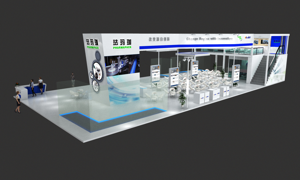 ITES深圳国际工业制造技术及设备展览会—珐玛珈