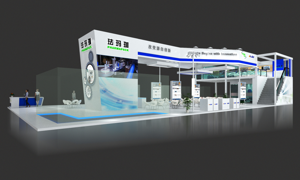 ITES深圳国际工业制造技术及设备展览会—珐玛珈