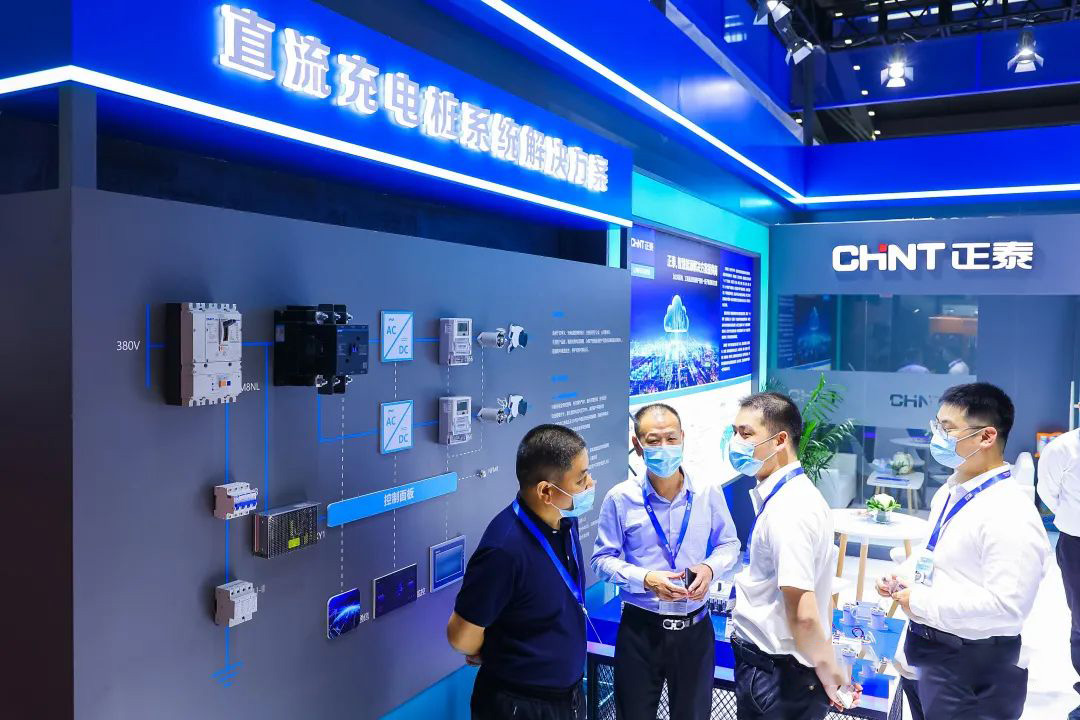 2023上海国际充电桩及换电技术设备展览会（简称：上海充换电展）