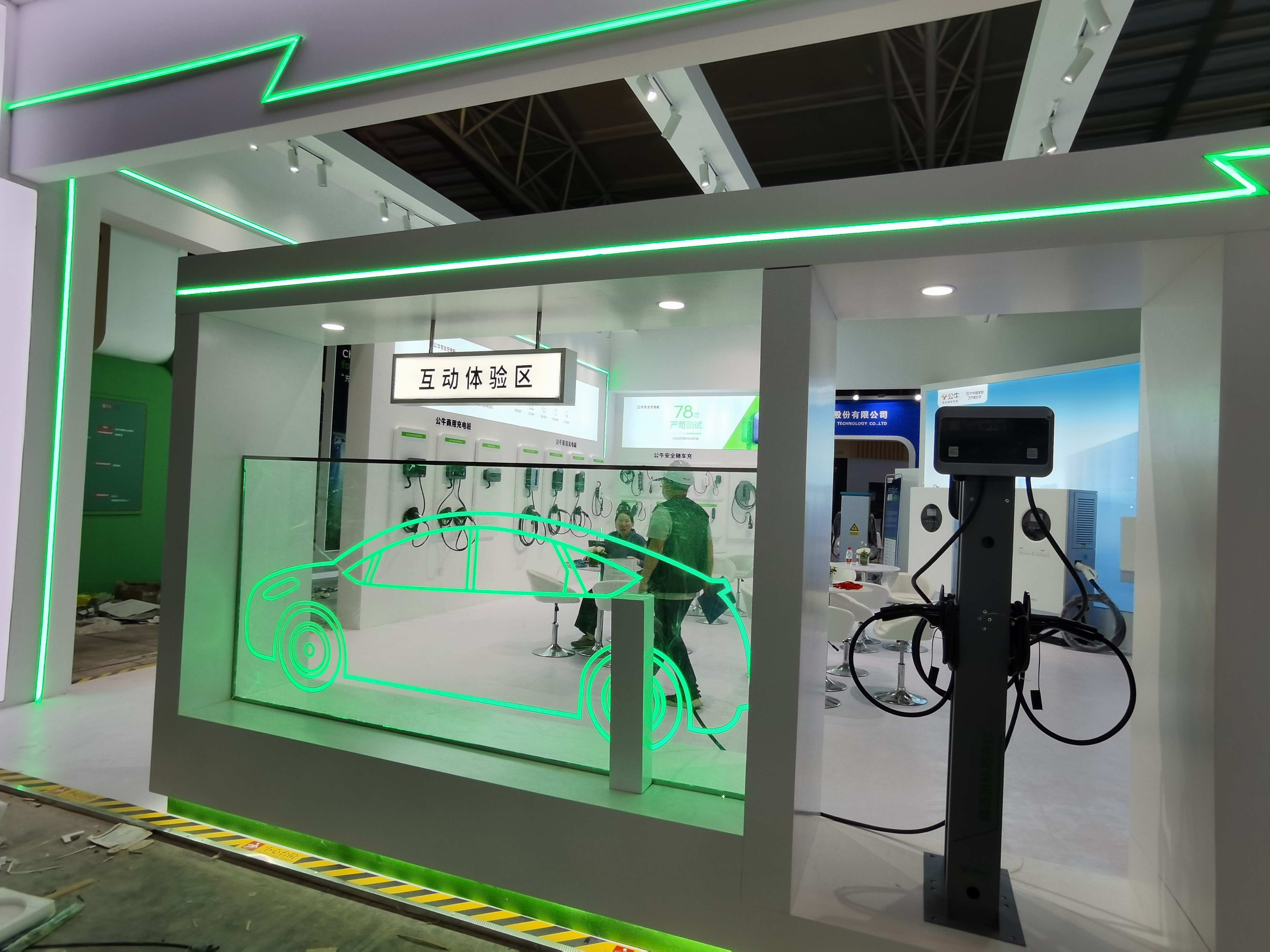 2023深圳国际充电桩及换电展览会（深圳充电桩展）