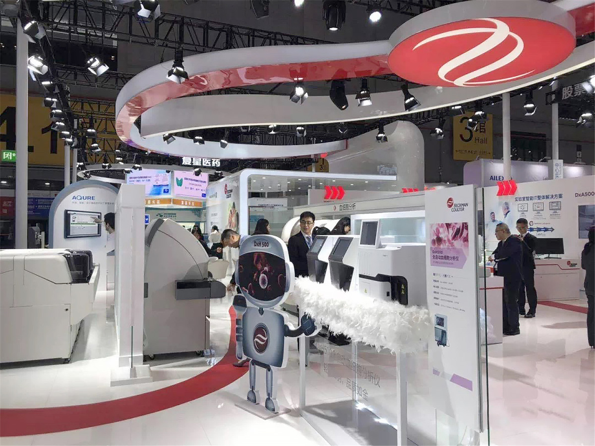 2023中国国际医疗器械博览会秋季深圳CMEF