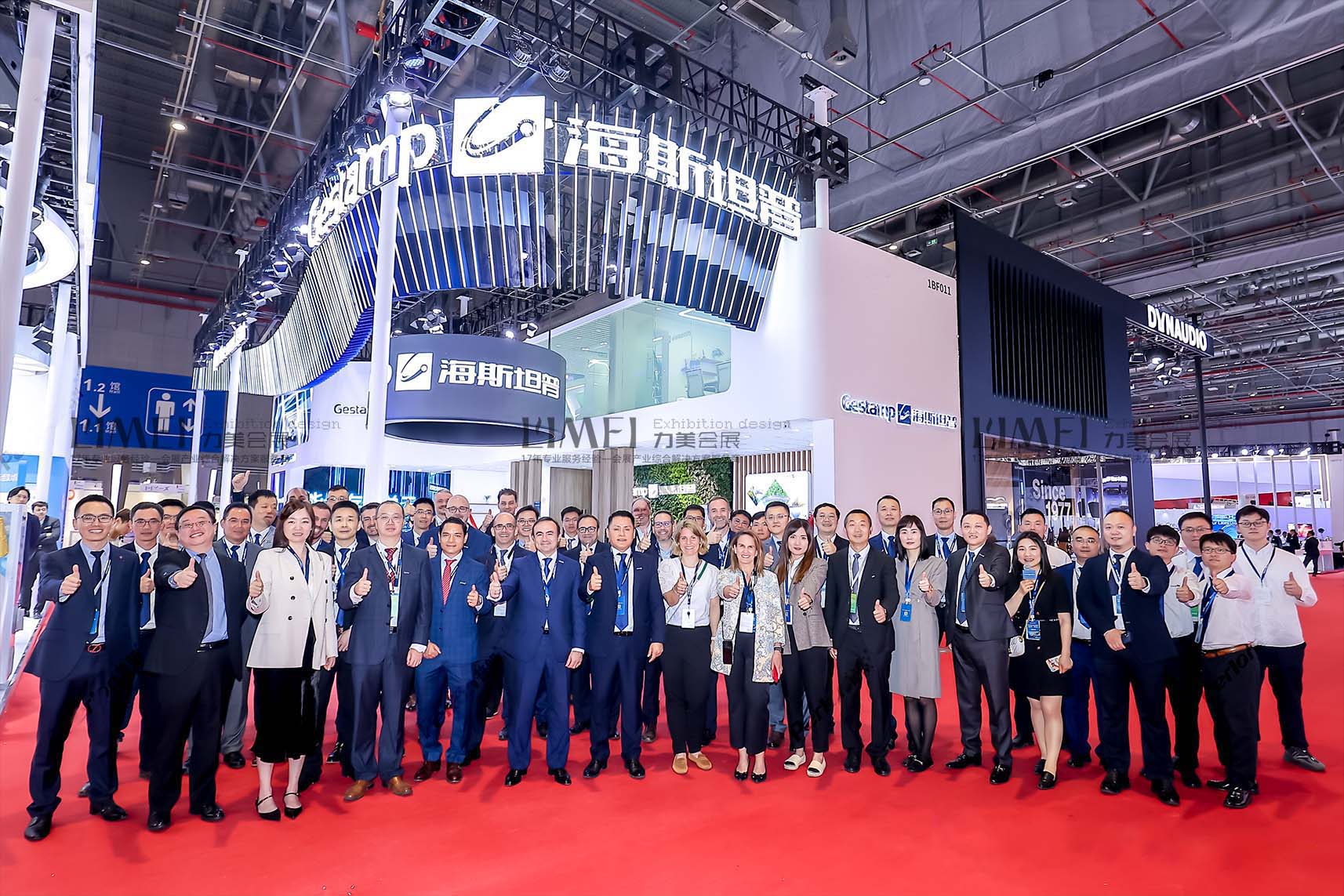 第15届中国国际航空航天博览会