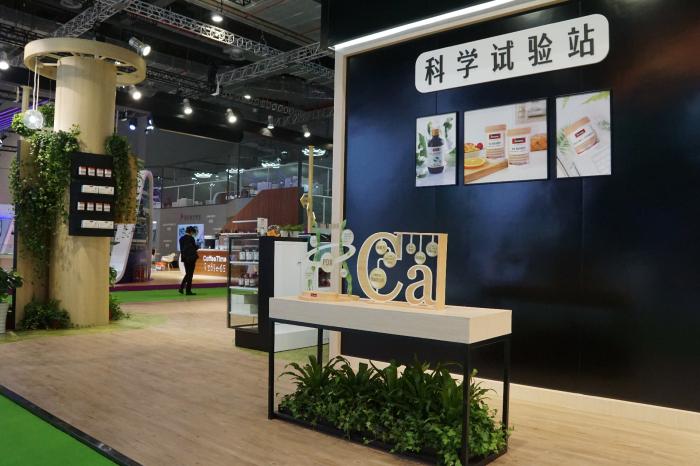食品展展会展台搭建一体化服务案例