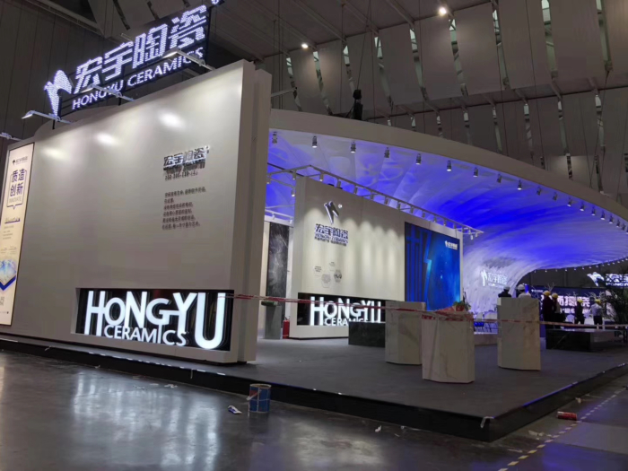 陶瓷工业展公司创新性陶瓷工业展展位搭建案例|深圳展位搭建企业提供一体化服务
