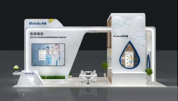 创意灵感展位搭建图纸分享|广州展位设计搭建团队提供方案