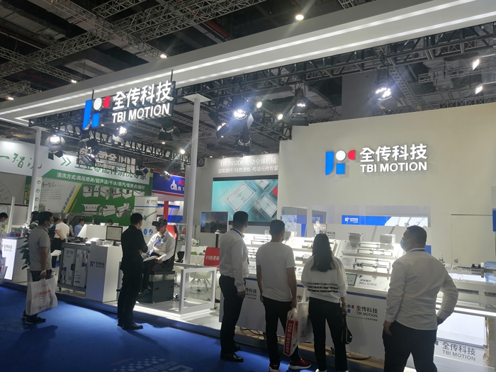 创意灵感华南国际工业博览会展位制作搭建案例|时尚独具