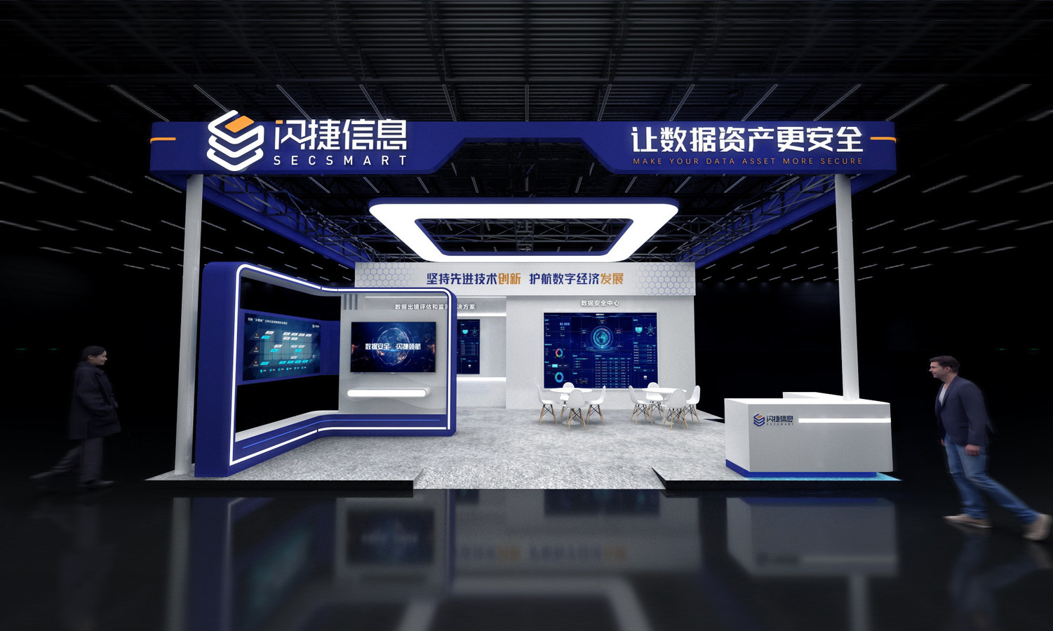 创意效果展台搭建图纸分享|深圳正规展台搭建工厂提供方案