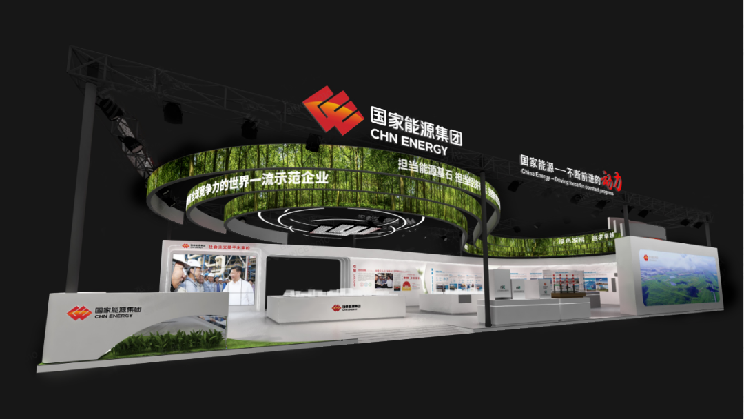 创意理念电池展展台制作搭建案例|现代前卫