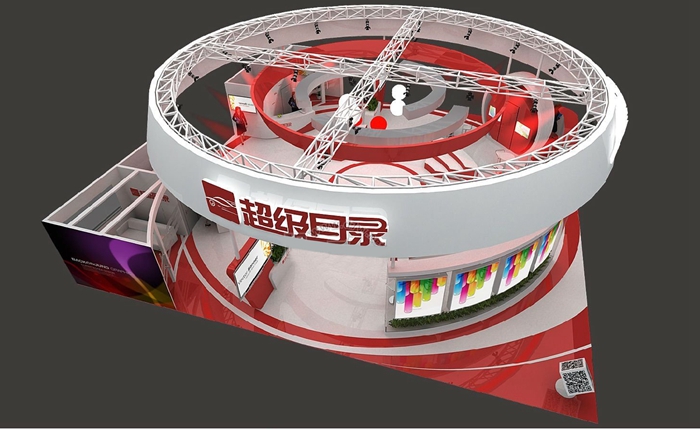 汽车展览会展位制作搭建一体化服务案例|正规展位搭建厂商助力品牌革新