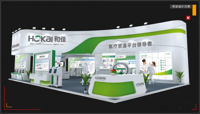 口腔医学博览会公司独创性口腔医学博览会展台搭建案例|广州展览展台搭建团队提供一体化服务
