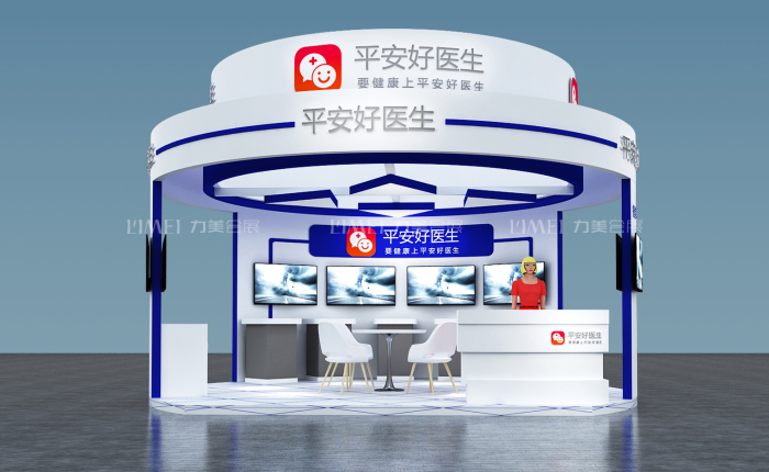 深圳展览展位搭建公司提供展位搭建图纸参考