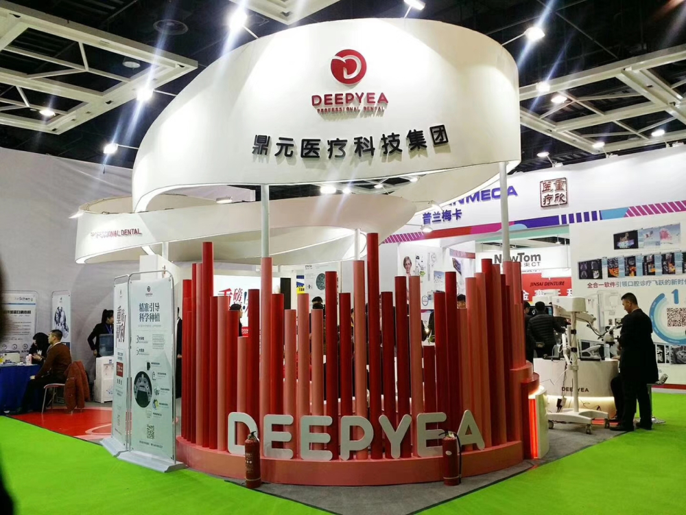 深圳展会展台搭建商家打造创造性国药会展台案例