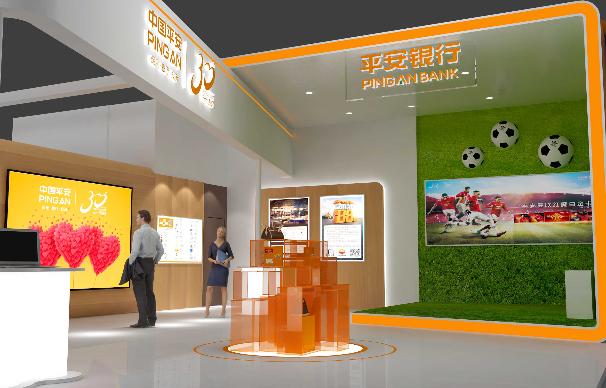 中非经贸展会展展位搭建案例