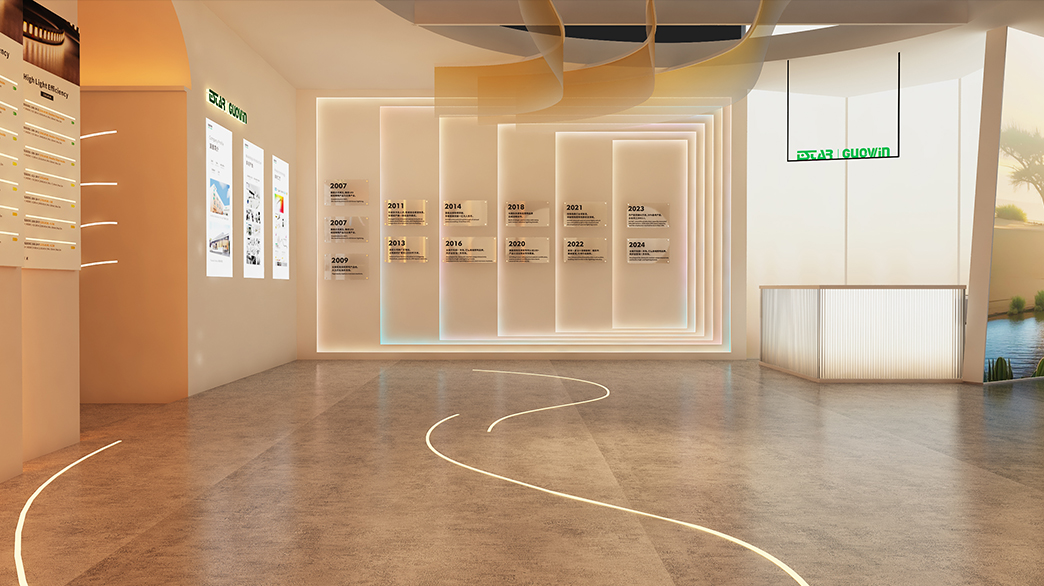 2025广州照明展-国盈光电