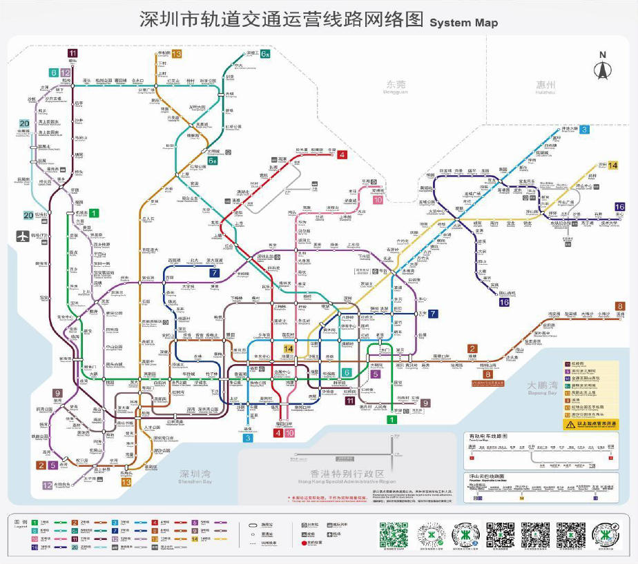高交会交通图.jpg