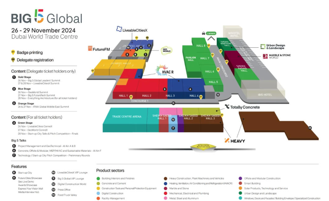 2026年沙特五大行业展(big5)2025平面图 2026年沙特五大行业展(big5)2025平面图